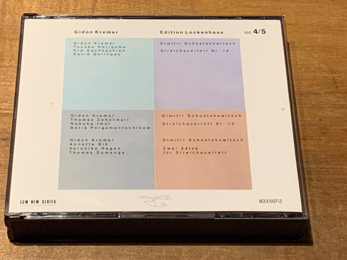 Gidon Kremer Edition Lockenhaus 独ECM 5LP GIDON KREMER Edition Lockenhaus Vol.4/5 ECM New Series 2CD