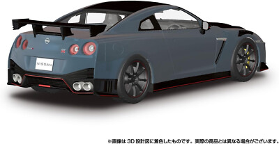 GT-R R35 創刊号 01〜17(02欠番) 青島文化教材社 アオシマ 楽プラ スナップカー No.02-BW R35