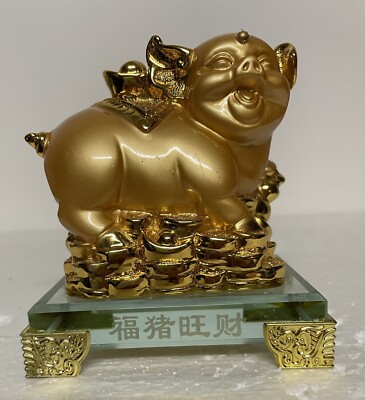 Chinese Golden Lucky Pig UK