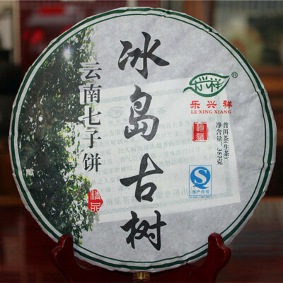 BING DAO Raw Puerh Pu'er Tea 2015 Iceland Ancient Tree Sheng Green Puer Tea 357g