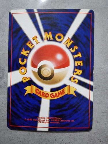 Pokemon Card Chansey - #113 - Neo Destiny - Darkness, and to Light... - (JAP) - Foto 2 di 6