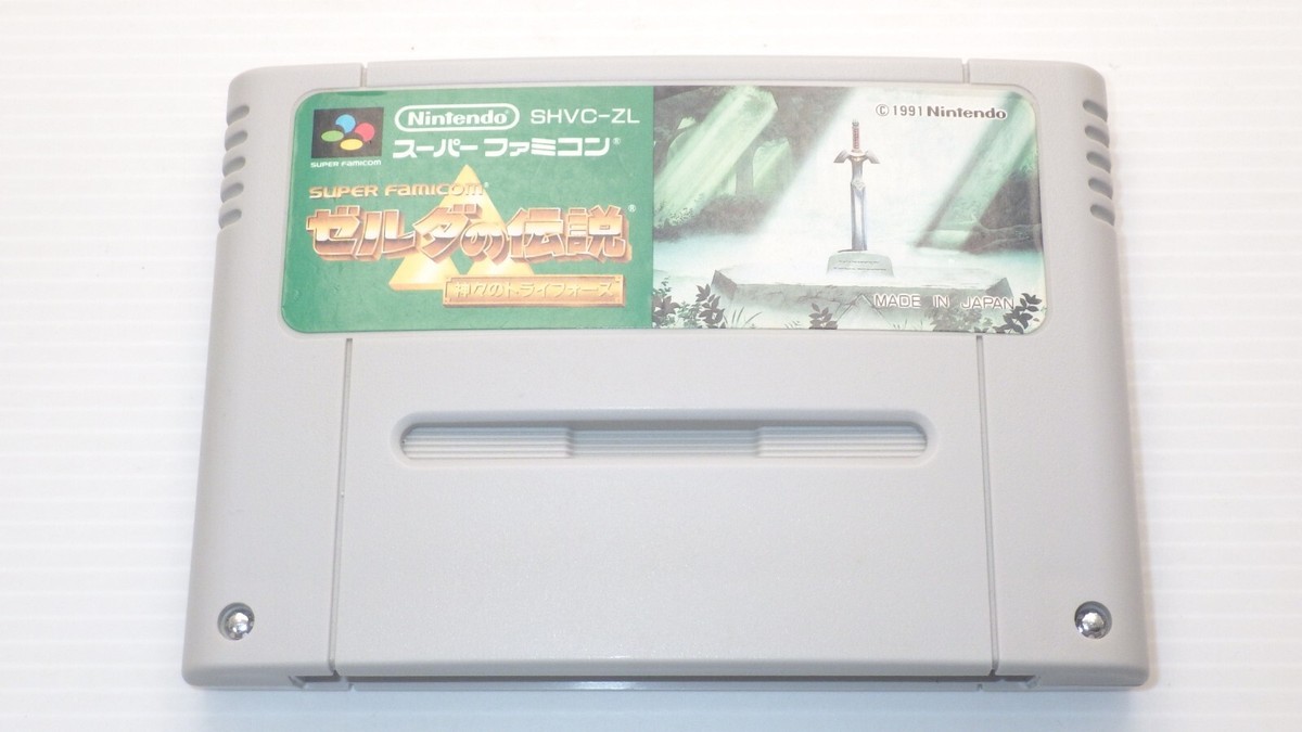 Super Famicom Games SFC 