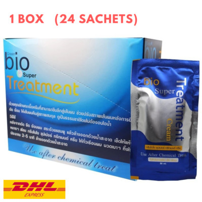 Green Bio Super Hair Treatment Cream Intensive for Dry Damage Hair  24 sachets