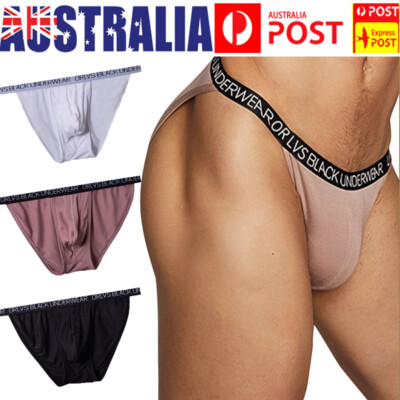massagegerät mit vibration Kaufe Eisseiden-Unterwäsche für Herren, sexy, lustig, lustig, Boxershorts  zum Preis ab 27 main image 1