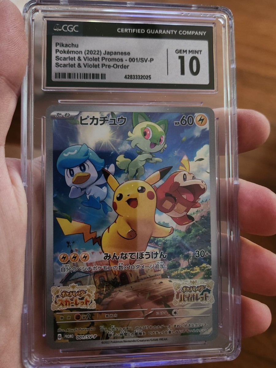CGC 10 GEM MINT Japanese Pikachu 001/SV-P Scarlet Violet Pre