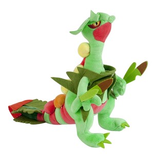 sceptile toy