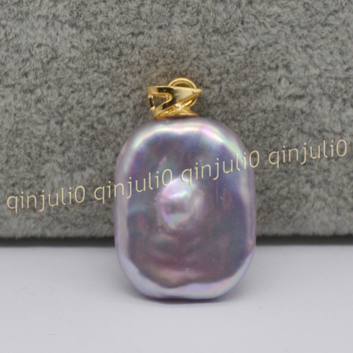 Natural South Sea Baroque Purple Pearl Pendant - 14K Yellow Gold, 15-20mm Square