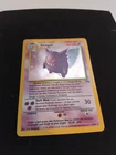 MP Pokémon Gengar TCG Fossil Holo Card 5/62 Unlimited Holo Rare (1999)