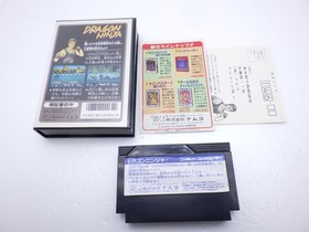 Dragon Ninja (Bad Dudes) Famicom/NES JP GAME. 9000024786677