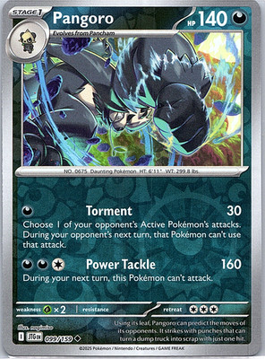 Journey Together Pokemon Singles -  Holo & Reverse Holo - Choose Your Card!