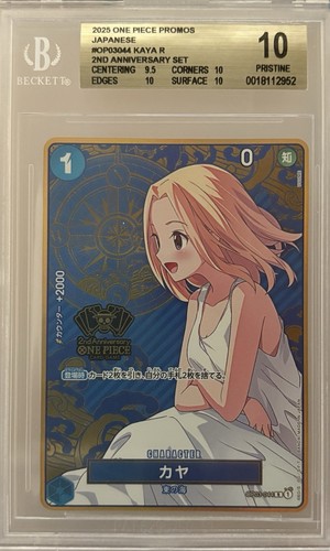 Kaya (One Piece Japanese Version 2nd Anniversary Set) graded BGS 10 for sale on eBay