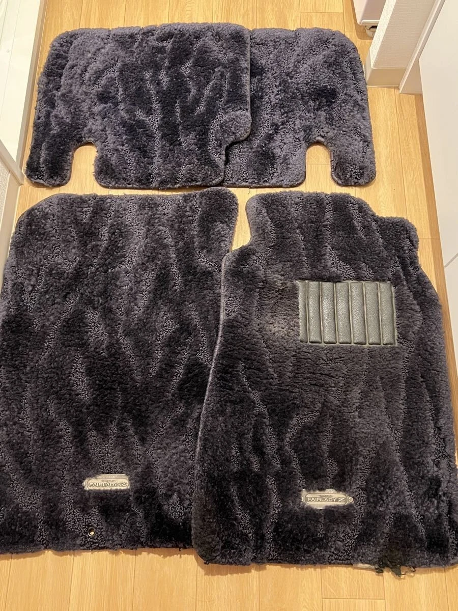 Floor Mats & Carpets for Nissan 300ZX for sale | eBay