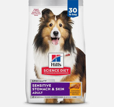 Hill's Science Diet Sensitive Stomach Skin Dry Dog Food Chicken Barley 30 lb