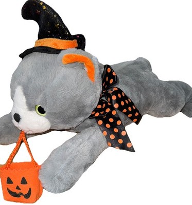 MTY International Halloween Cat Plush Gray Metallic Witch Hat Pumpkin Bag 21 