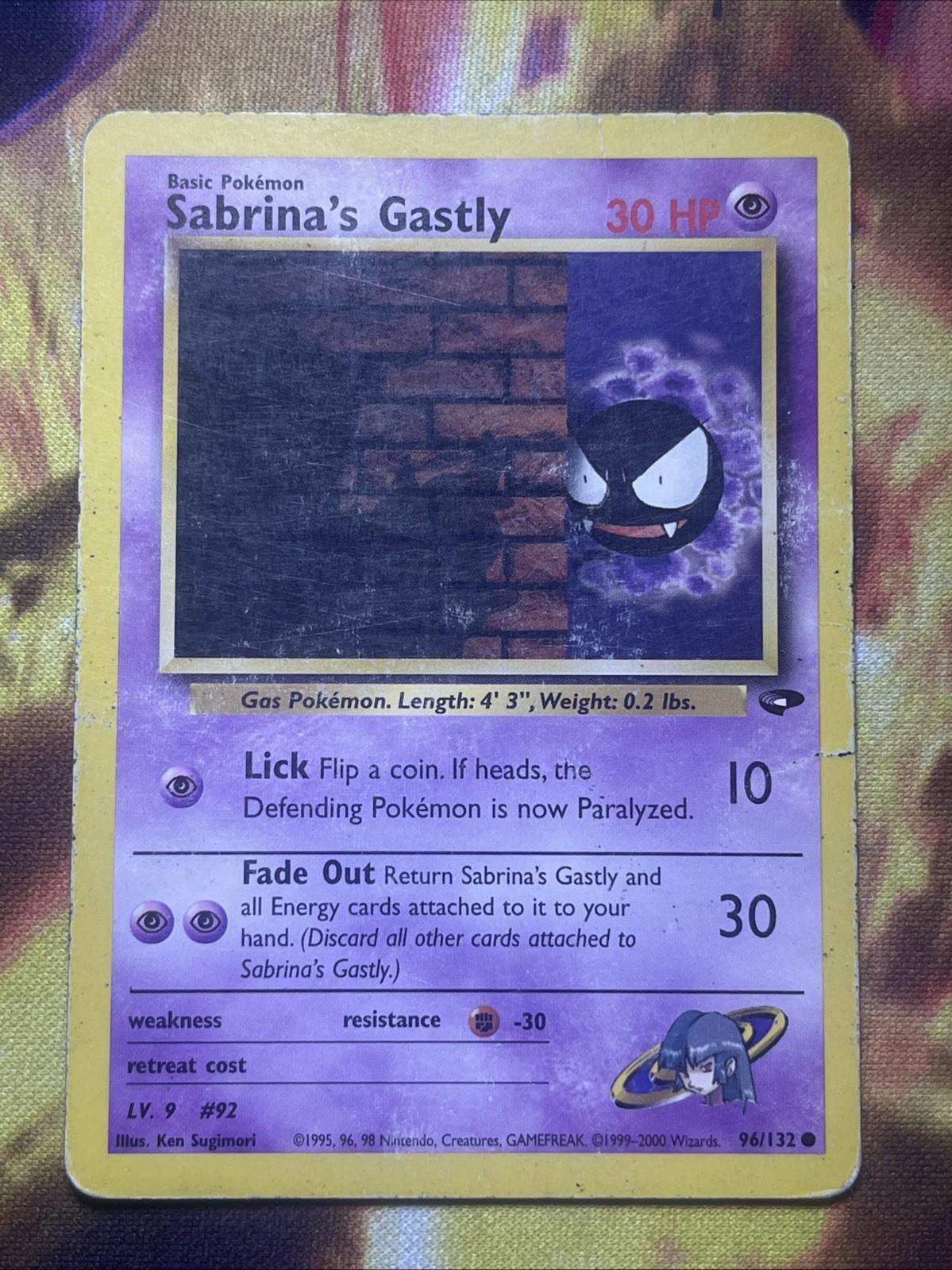 Sabrina's Gastly - 96/132 - Common - Unlimited Edition x1 Gym Challenge Hp