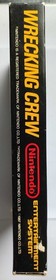 WRECKING CREW NINTENDO NES ASD RARE COMPLET