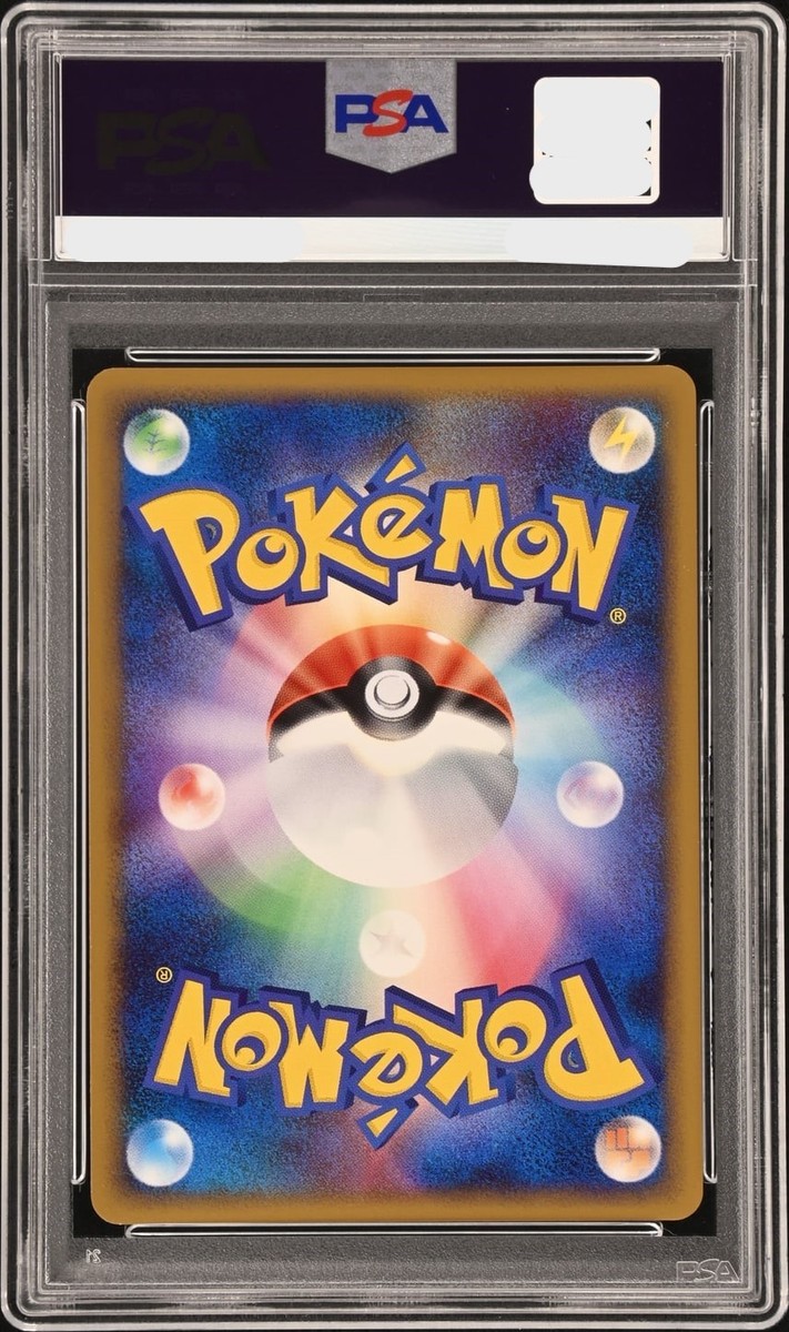 PSA10 Monkey.D.Luffy Gomu Gomu no Gigant R-P 2025 One Piece Card