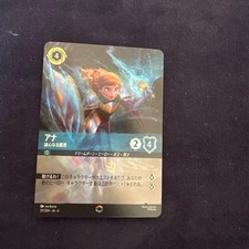 Lorcana Ana Enchanted