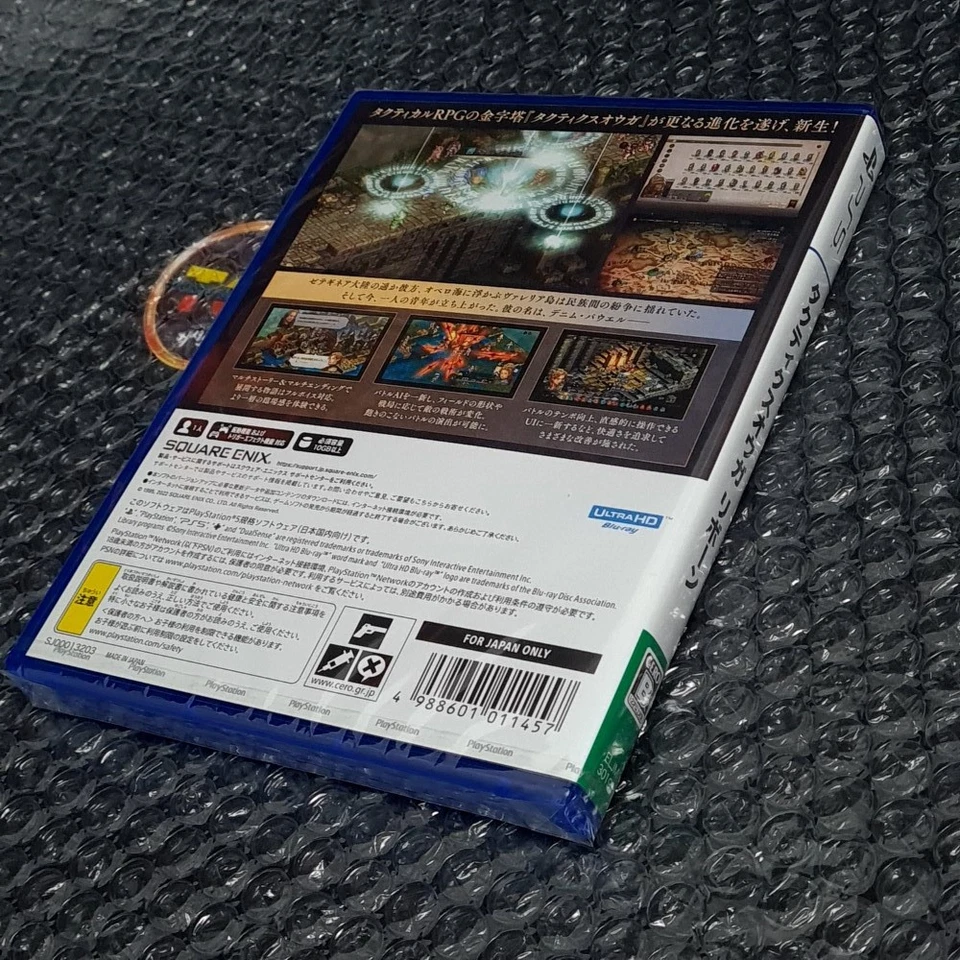 Tactics Ogre: Reborn PS5 Japan FactorySealed Physical Game In EN-FR-DE-ES-KR Squ - Image 3 of 4