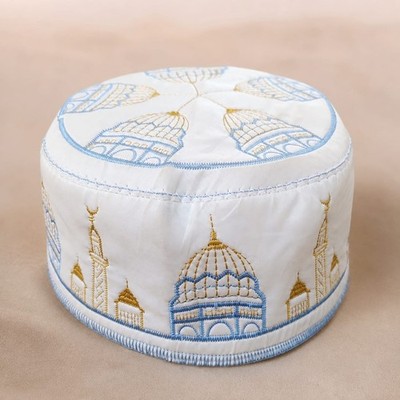 Islamic Men Prayer Cap Kufi Hat Embroidered Mosque Dome Topi White Blue Gold