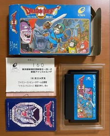 Dragon Quest I II III IV 1 2 3 4 FC Famicom ENIX Complete w/Box Manual NTSC-J