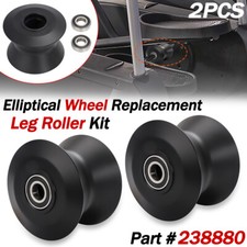 2 Elliptical Wheel Leg Roller 238880 For Proform GoldsGym Freespirit Nordictrack