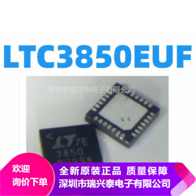 1 pcs LTC3850EUF QFN28 Marking Code 3850 Ic Chips Components #98HY