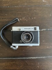 USSR camera Chaika-2 soviet vintage camera 35mm film lens industar-69