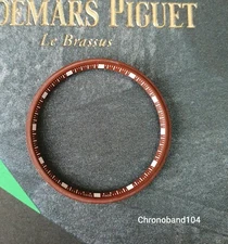 Genuine OEM Audemars Piguet Royal Oak Offshore Brown Inner Bezel UNUSED 