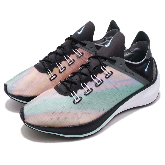nike future fast racer mens