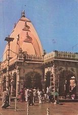 Postcard India Bombay Shri Mahalakshmi Temple Hindu temple Dhakji Dadaji