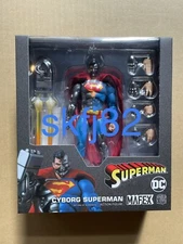 Re-release PSL MEDICOM TOY MAFEX No.164 CYBORG SUPERMAN  RETURN OF SUPERMAN PRE