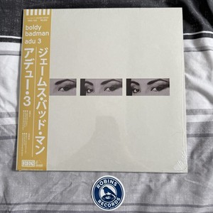 boldy james vinyl | eBay