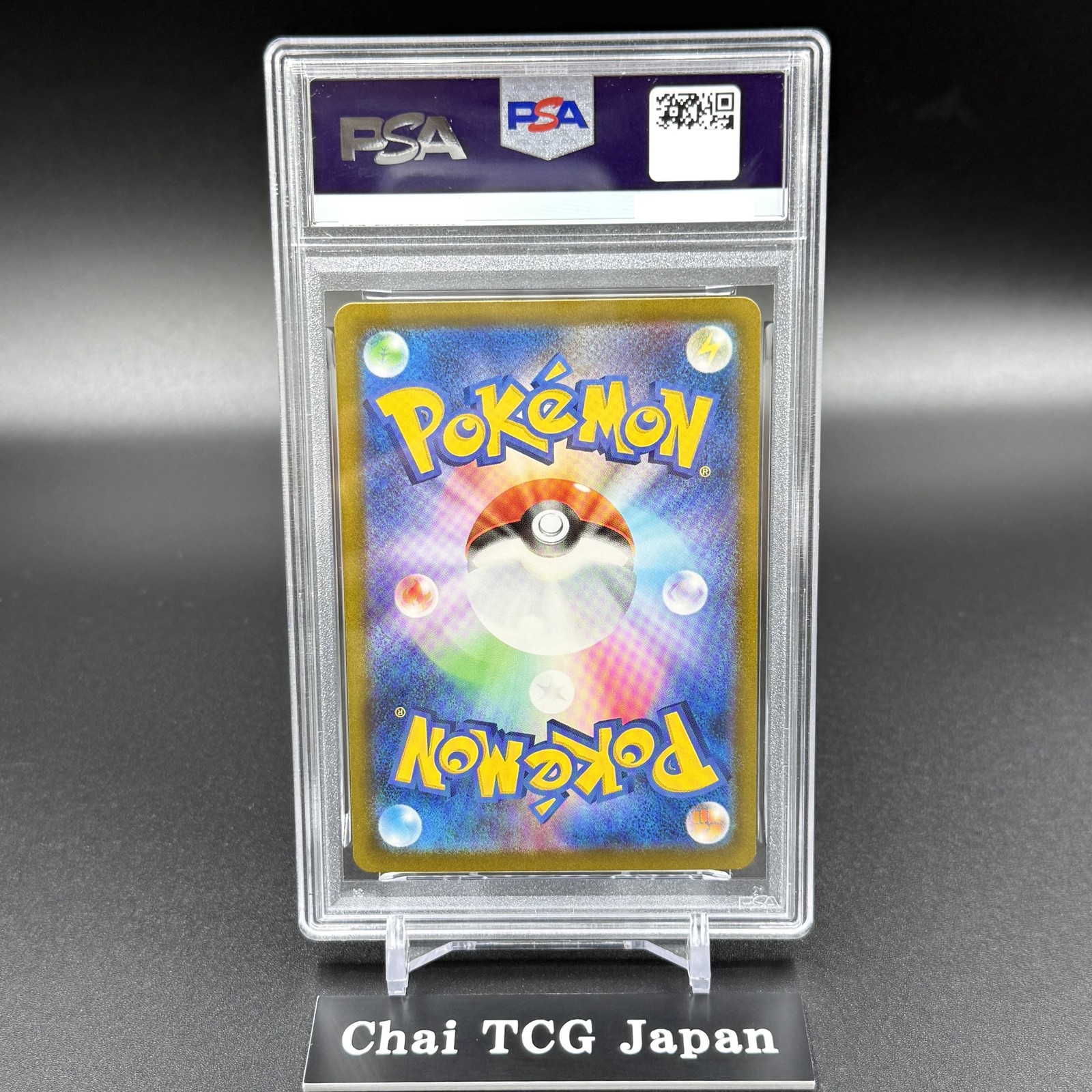 PSA 10 Set Venusaur Charizard Blastoise 003/032 Pokemon Card Classic Japanese view 4