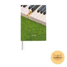 Hobonichi Techo 2026 HON English Hiroko Kubota Waiting Harmony A5