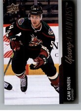 2021-22 Upper Deck EXTENDED SERIES Base or Young Guns NHL Hockey Cards Pick List