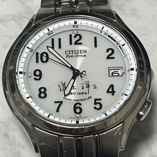 CITIZEN Eco-Drive Radio Controlled Men's Watch White Dial Analog Japan