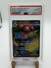 2025 POKEMON MEG EN-MEGA EVOLUTION ULTRA RARE #155 MEGA VENUSAUR EX PSA 10