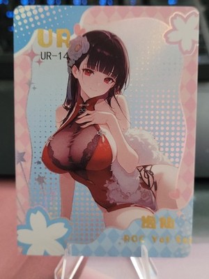 Dream of Desire UR-14 Waifu Card ROC Yat Sen