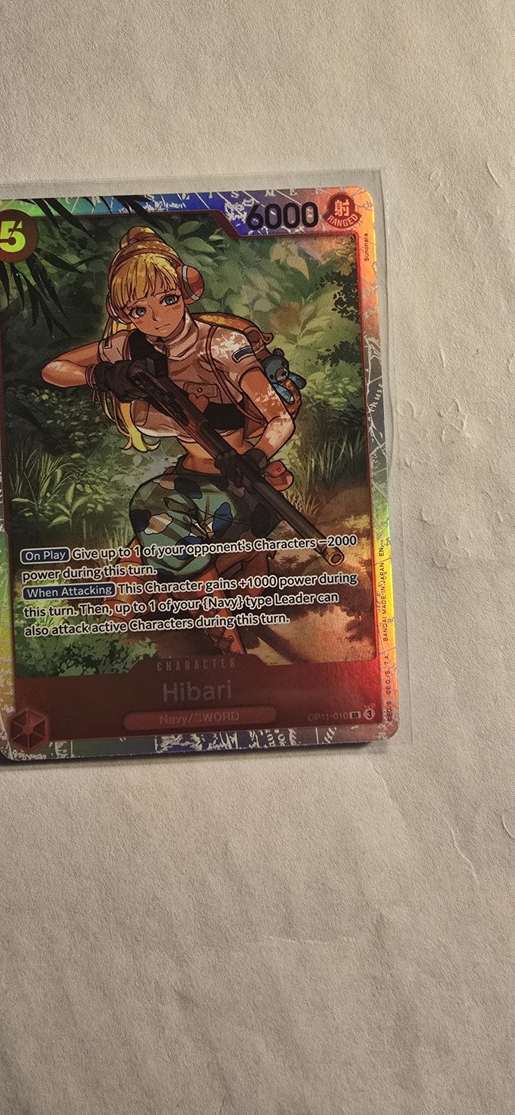 Hibari SR A Fist of Divine Speed OP11-010 NM