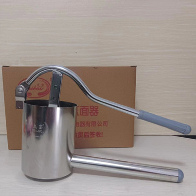 Chinese Northeast Corn Noodle Maker - Manual Stainless Steel Suantangzi Press