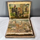 Antique Victorian Lithograph Wood Block Puzzle Set 1800's Safari Animals Toy VTG
