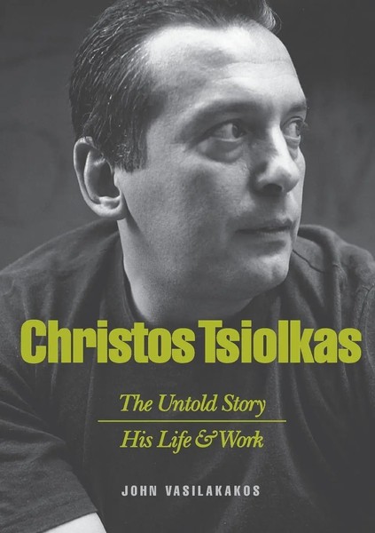 John Vasilakakos | Christos Tsiolkas - The Untold Story | Taschenbuch | Englisch-image