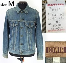 EDWIN 90s Japan Made Vintage 5461 Denim Jacket Indigo  M Men Outerwear/Jacket