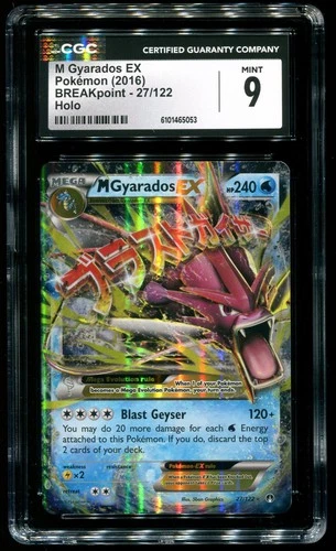 CGC 9 M Gyarados EX Breakpoint 2016 Pokemon Card #27