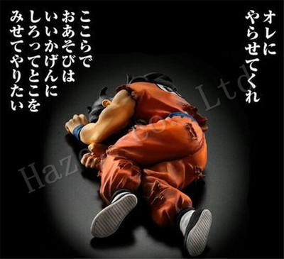 DRAGON BALL Death Monkey King Super Saiyan Yamucha Figur Modell Spielzeug