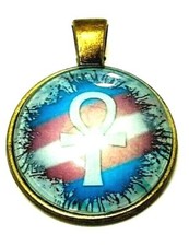 Egyptian Ankh Cross / Crux Ansata 1 3/8" Brass Pendant (B60)