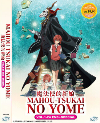 English Dub Anime DVD Mahou Tsukai No Yome 24eps SP The Ancient