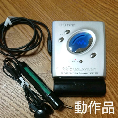 2021年激安 【超希少！ラストワン！】SONY MD WALKMAN MZ-E505