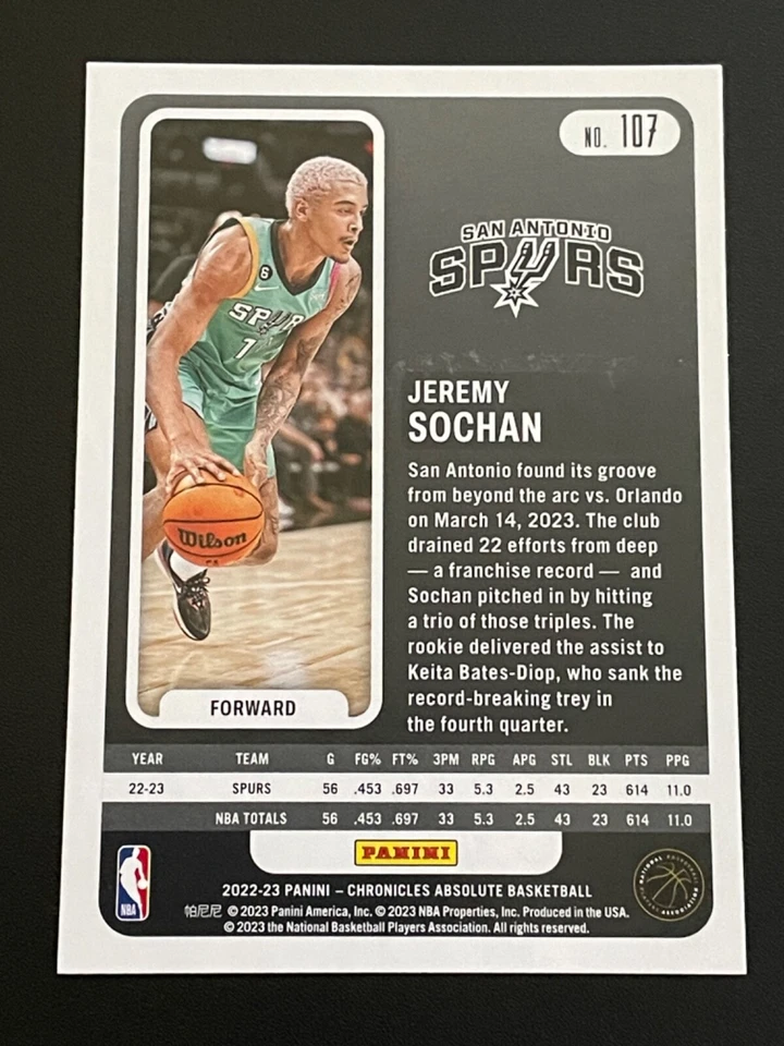 2022-23 Panini Chronicles Absolute Jeremy Sochan #107 RC San Antonio Spurs - Image 2 of 2